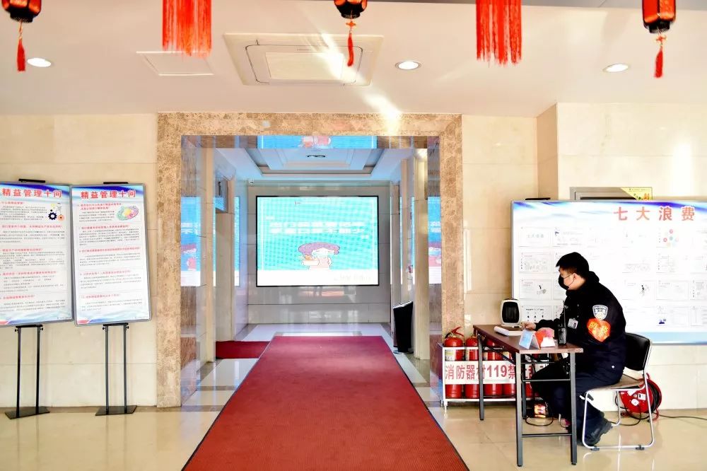 HB火博·(中国)体育有限公司官网