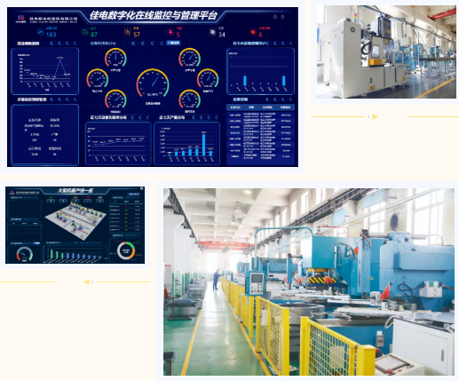 HB火博·(中国)体育有限公司官网