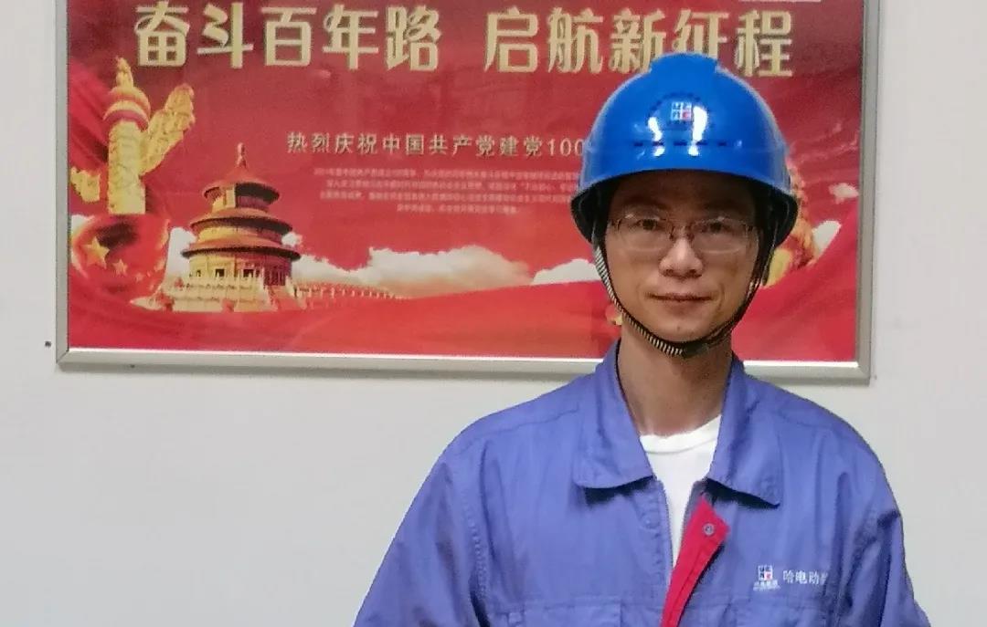 HB火博·(中国)体育有限公司官网