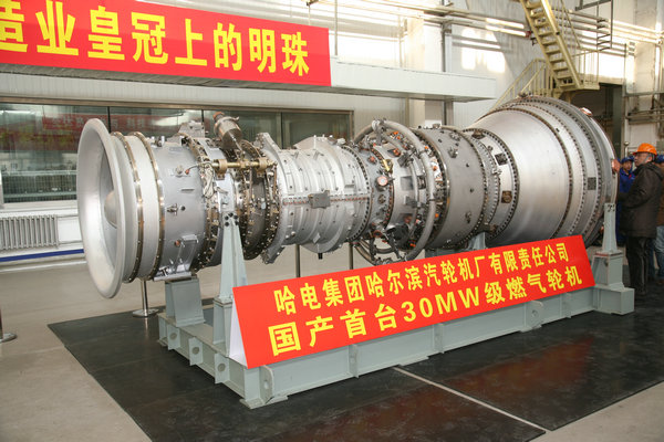 HB火博·(中国)体育有限公司官网