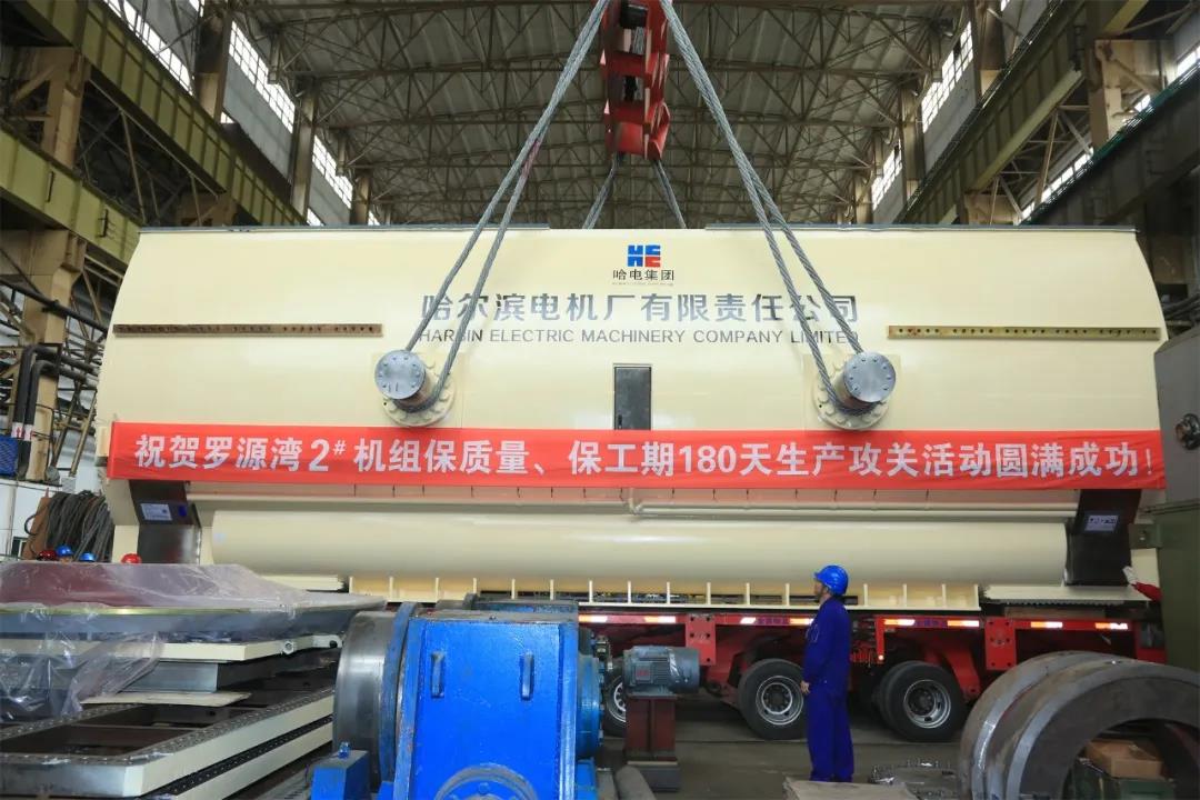 HB火博·(中国)体育有限公司官网