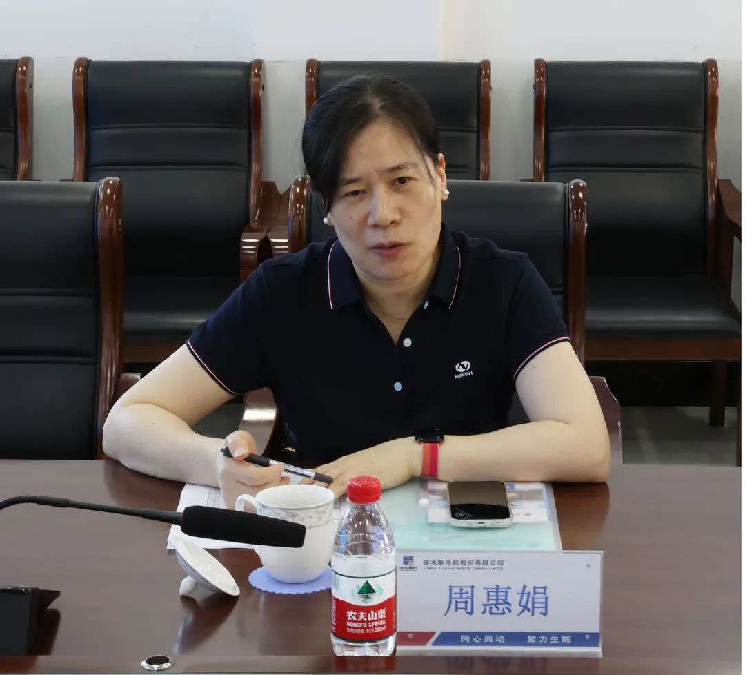 HB火博·(中国)体育有限公司官网