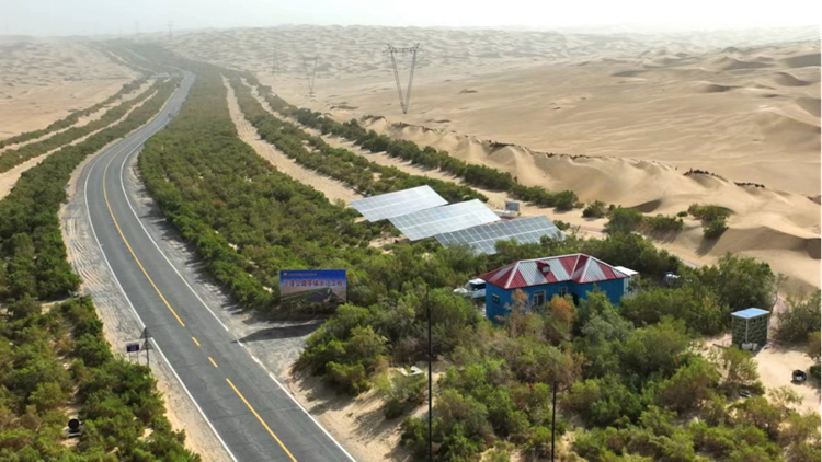 HB火博·(中国)体育有限公司官网