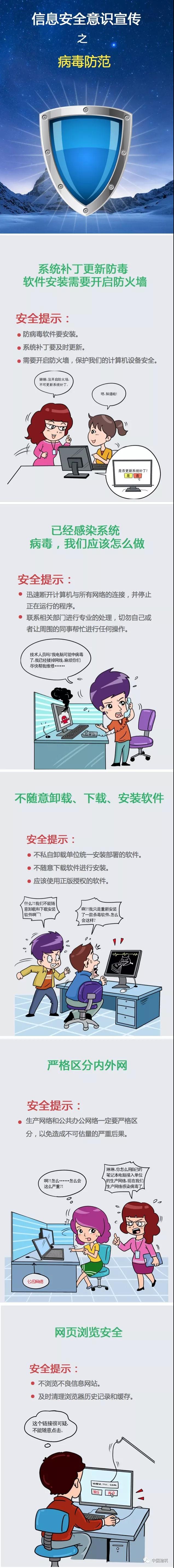 HB火博·(中国)体育有限公司官网