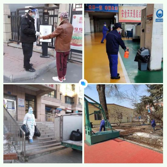 HB火博·(中国)体育有限公司官网