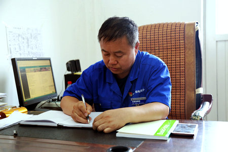 HB火博·(中国)体育有限公司官网