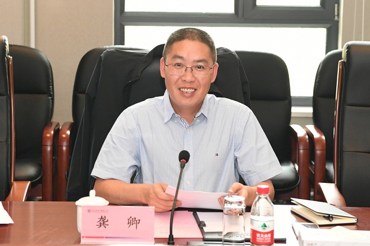 HB火博·(中国)体育有限公司官网