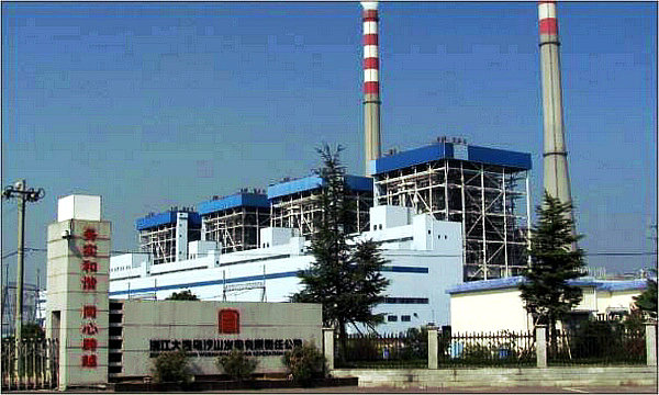 HB火博·(中国)体育有限公司官网