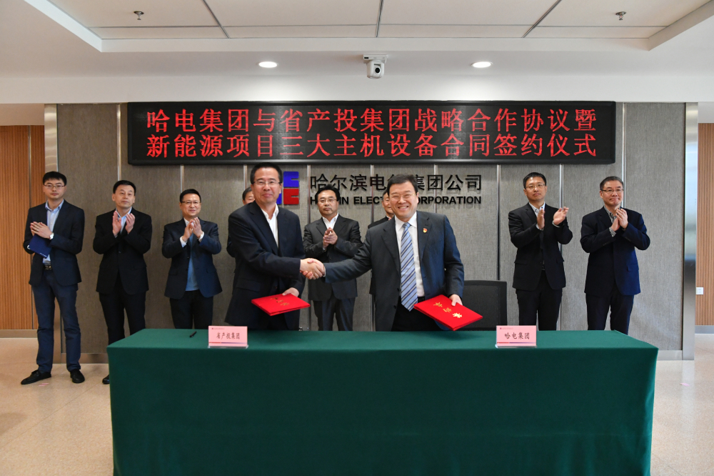 HB火博·(中国)体育有限公司官网