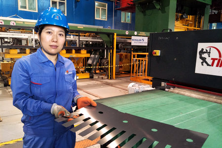 HB火博·(中国)体育有限公司官网