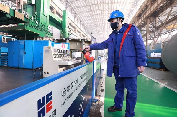 HB火博·(中国)体育有限公司官网