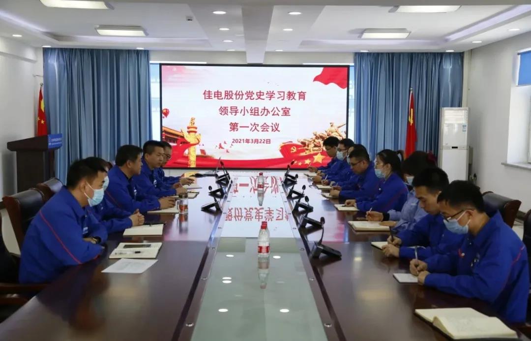 HB火博·(中国)体育有限公司官网