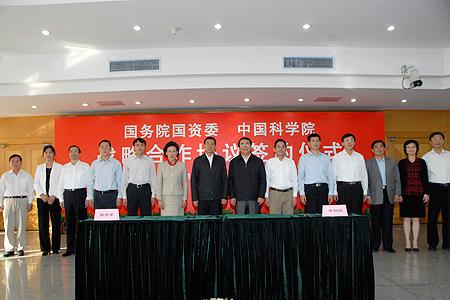 HB火博·(中国)体育有限公司官网