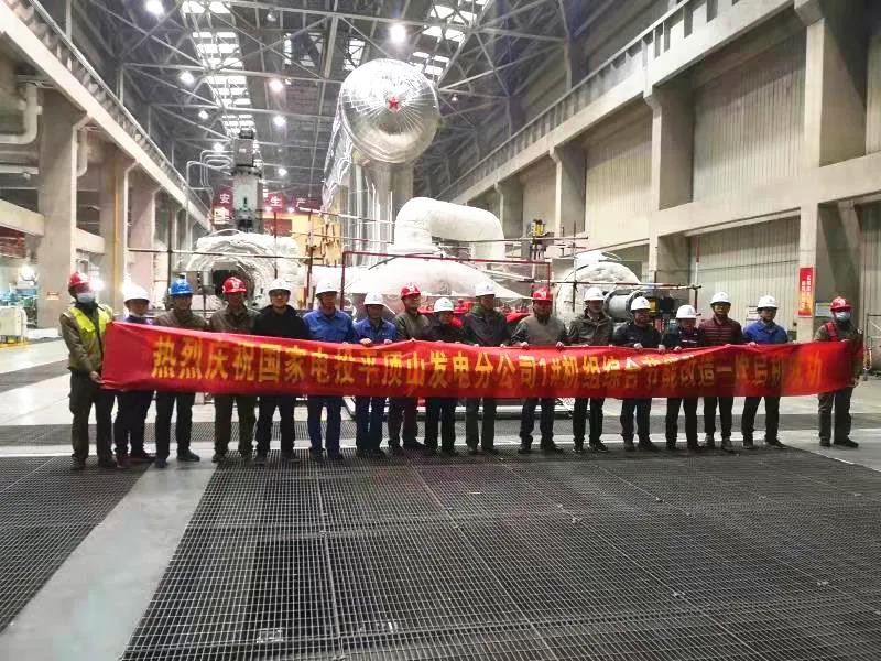 HB火博·(中国)体育有限公司官网