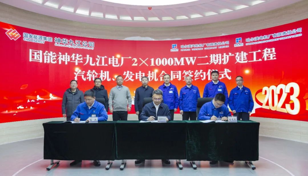 HB火博·(中国)体育有限公司官网