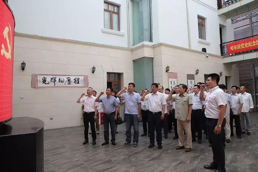 HB火博·(中国)体育有限公司官网