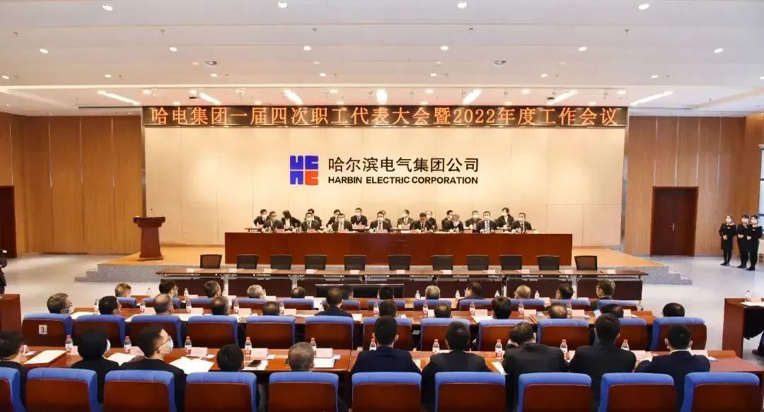 HB火博·(中国)体育有限公司官网