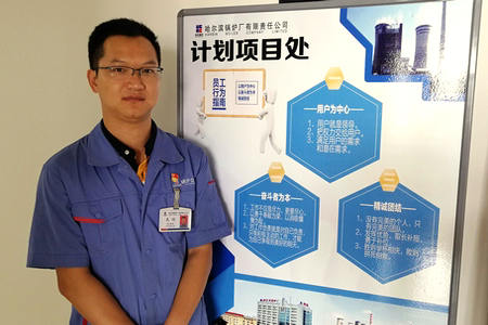 HB火博·(中国)体育有限公司官网