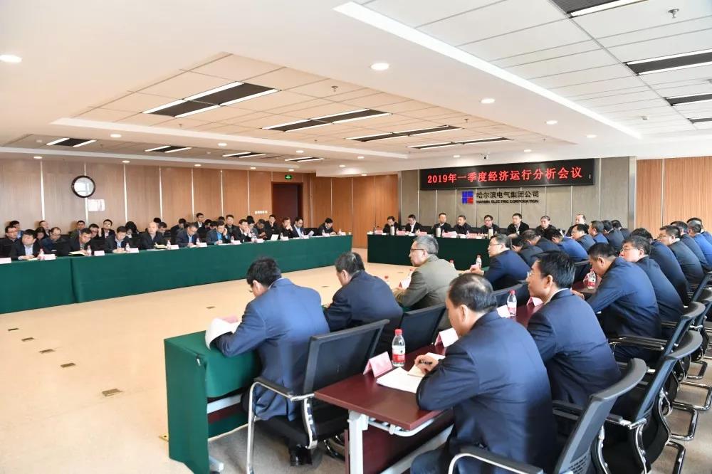 HB火博·(中国)体育有限公司官网