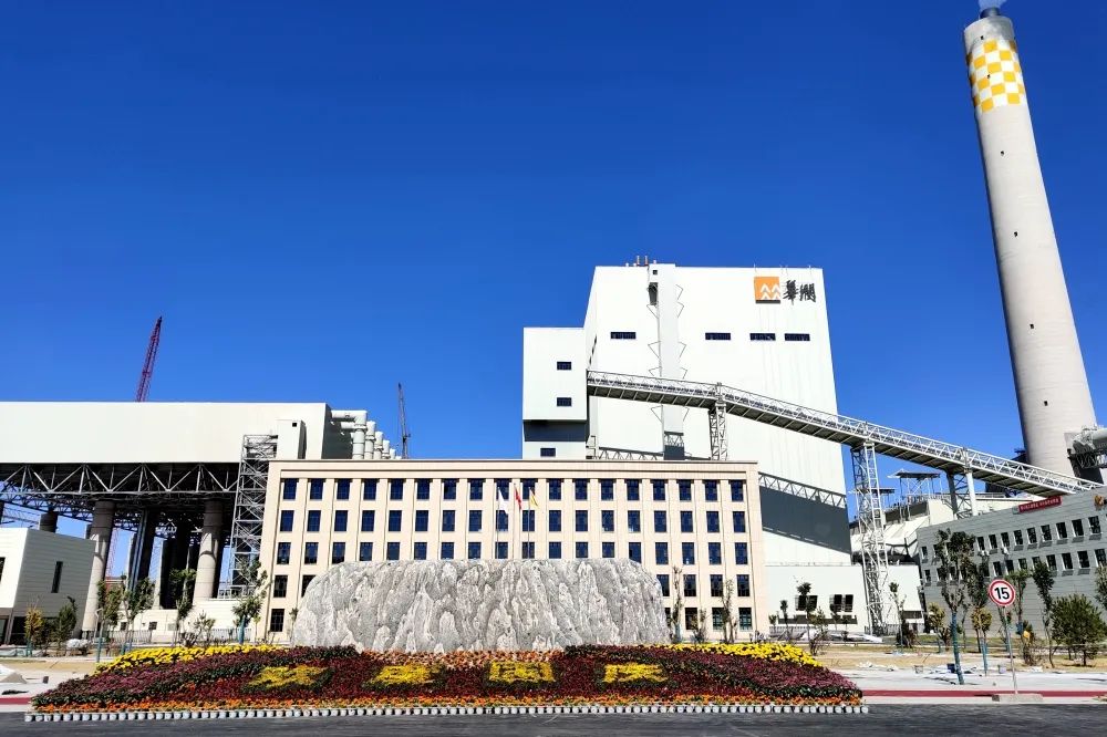 HB火博·(中国)体育有限公司官网