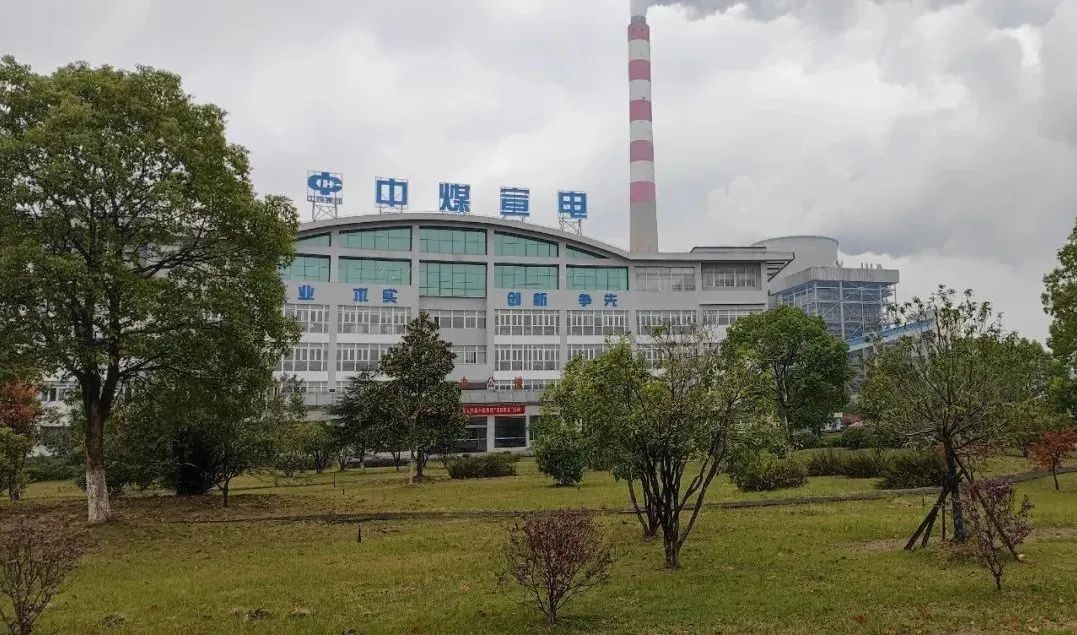 HB火博·(中国)体育有限公司官网