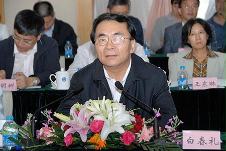 HB火博·(中国)体育有限公司官网