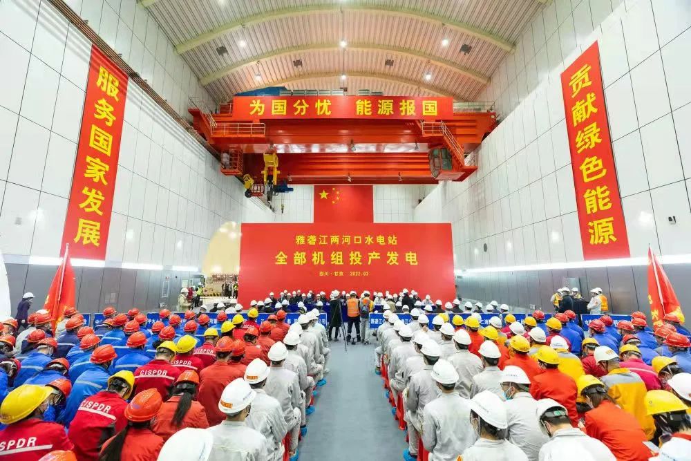 HB火博·(中国)体育有限公司官网