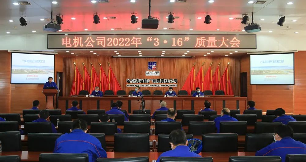 HB火博·(中国)体育有限公司官网