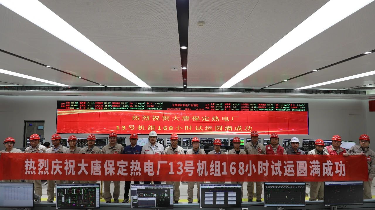 HB火博·(中国)体育有限公司官网