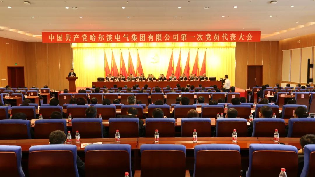 HB火博·(中国)体育有限公司官网