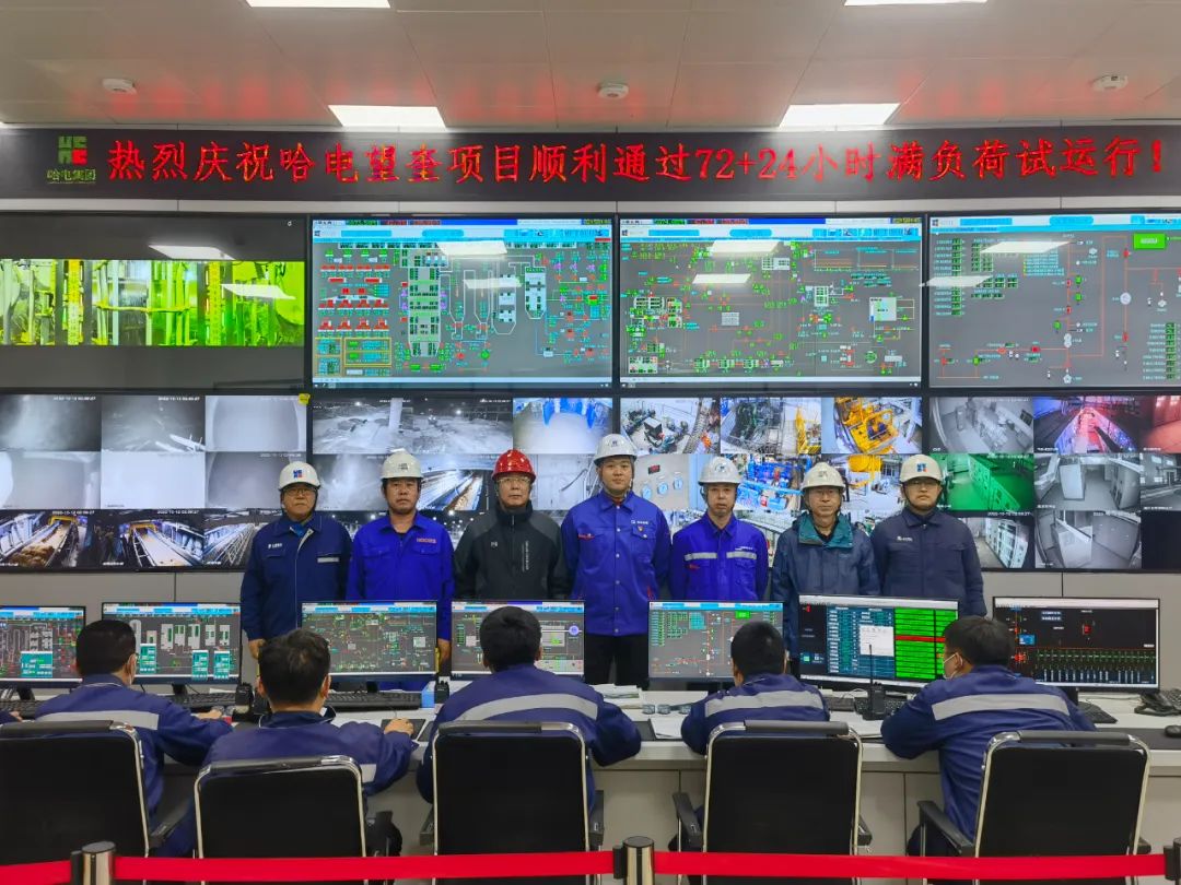 HB火博·(中国)体育有限公司官网