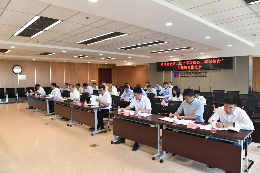 HB火博·(中国)体育有限公司官网