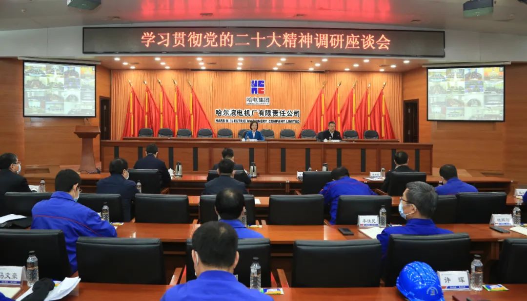 HB火博·(中国)体育有限公司官网