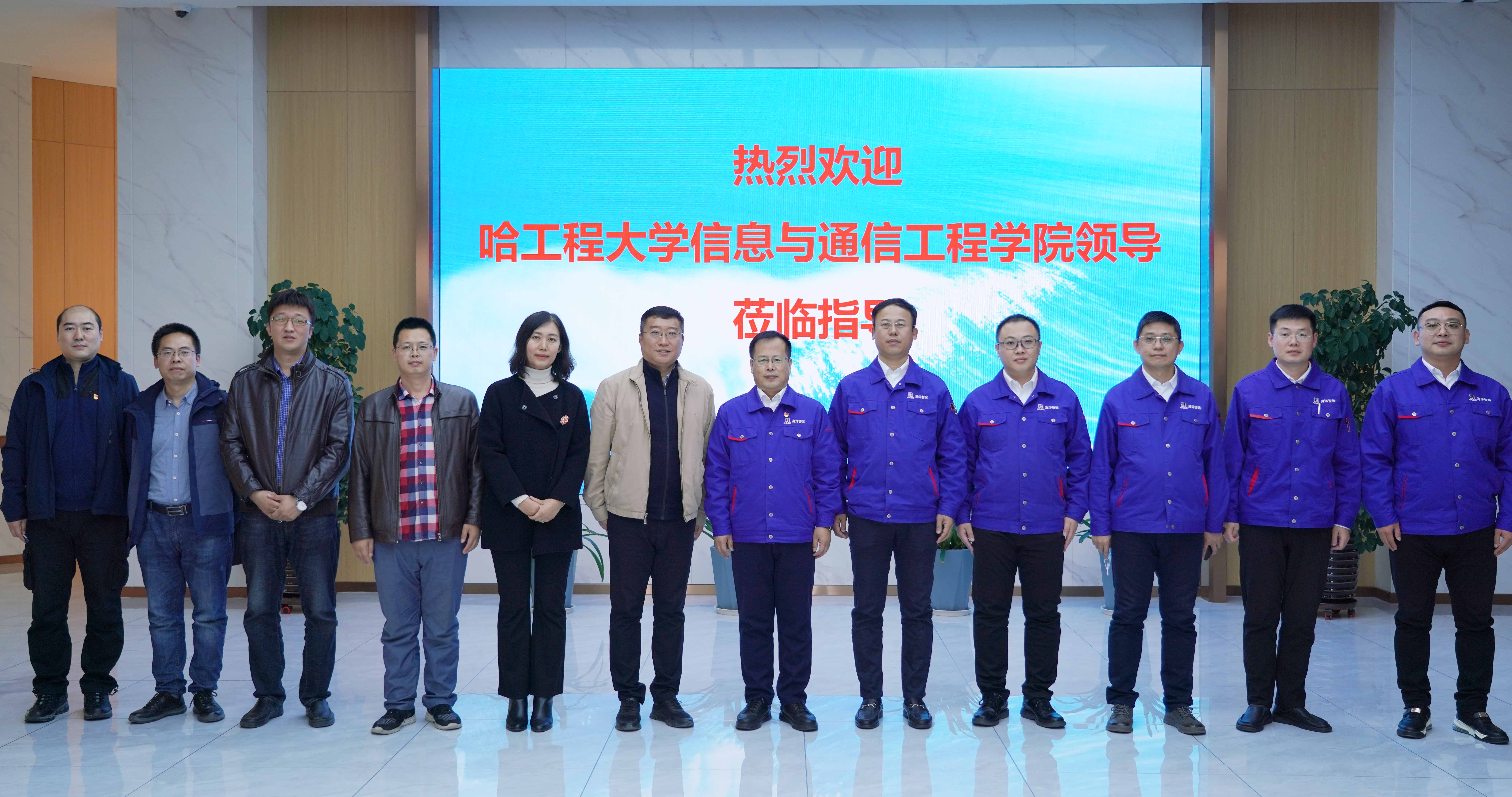 HB火博·(中国)体育有限公司官网