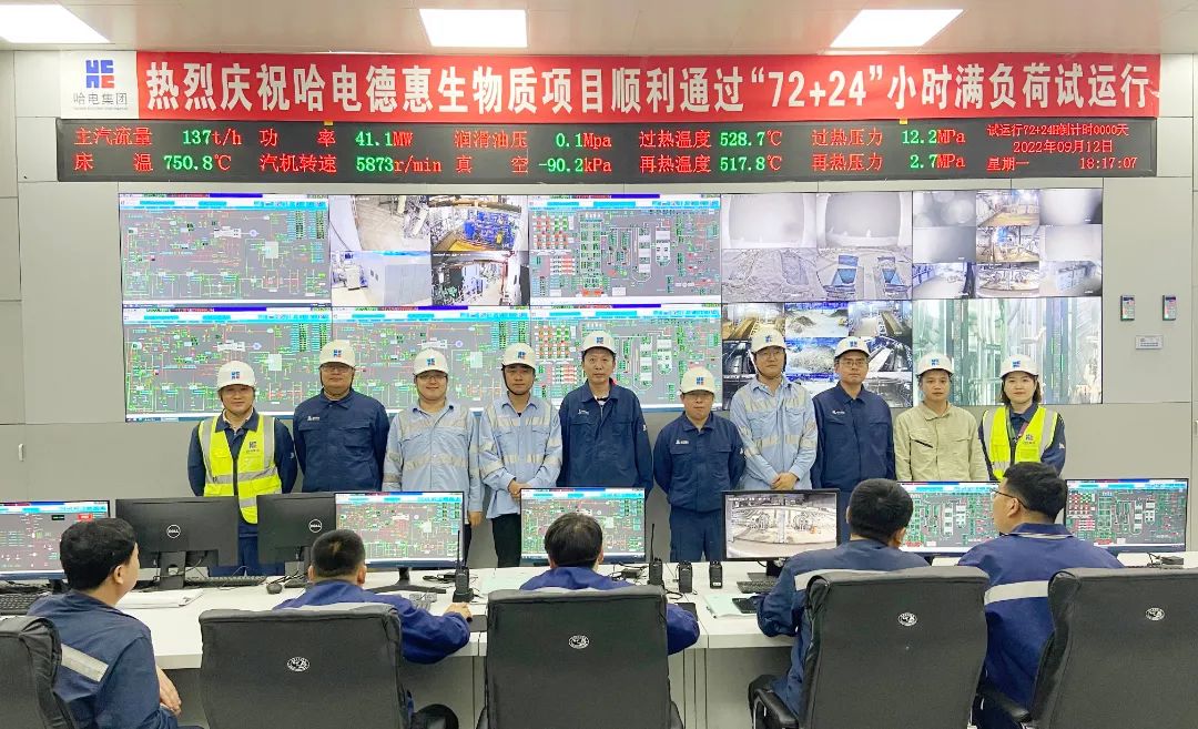 HB火博·(中国)体育有限公司官网