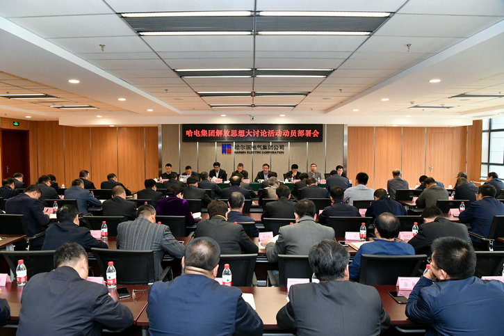 HB火博·(中国)体育有限公司官网