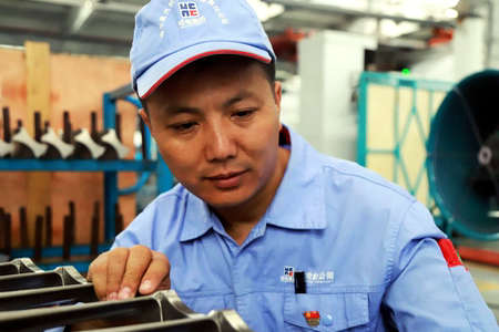 HB火博·(中国)体育有限公司官网