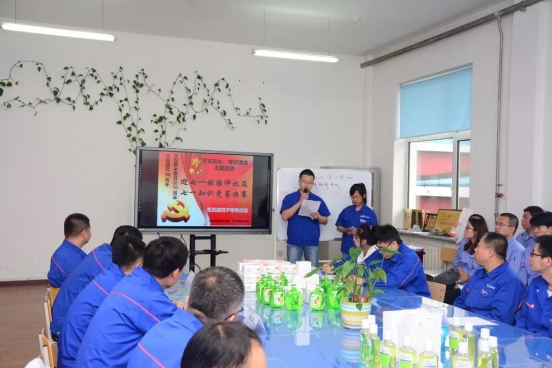 HB火博·(中国)体育有限公司官网