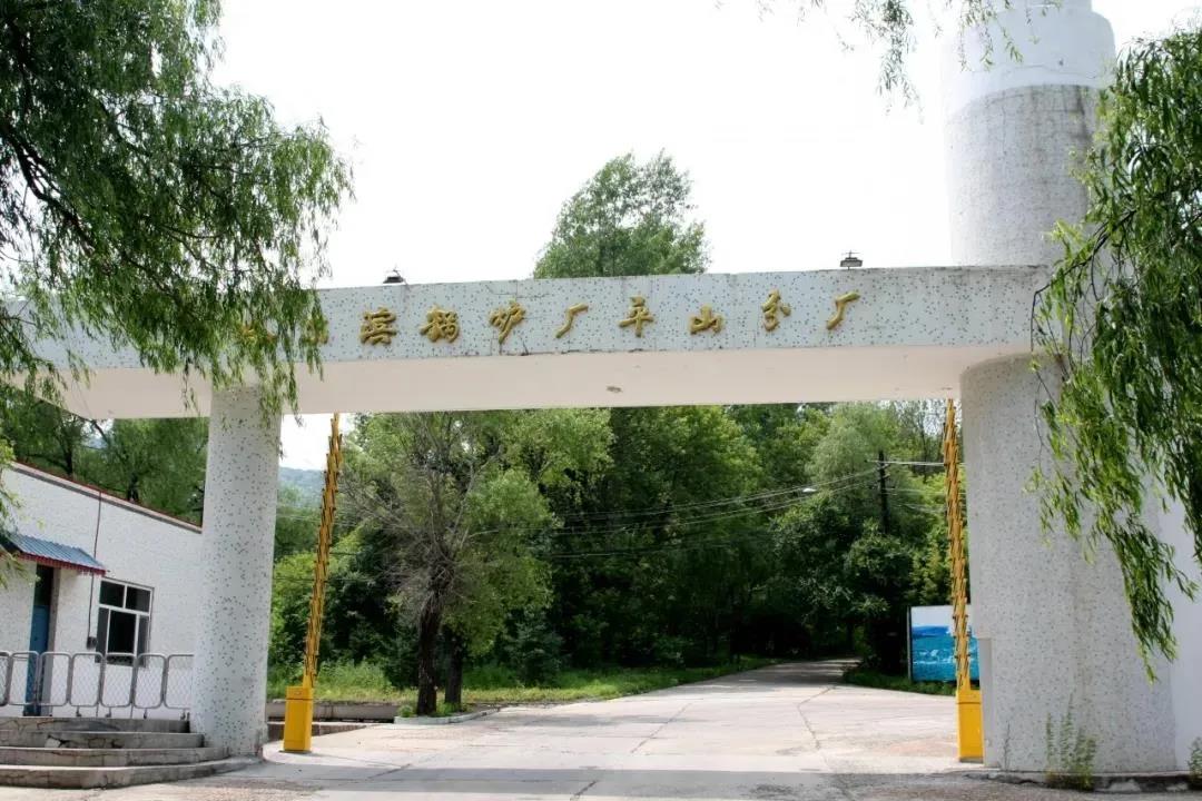 HB火博·(中国)体育有限公司官网