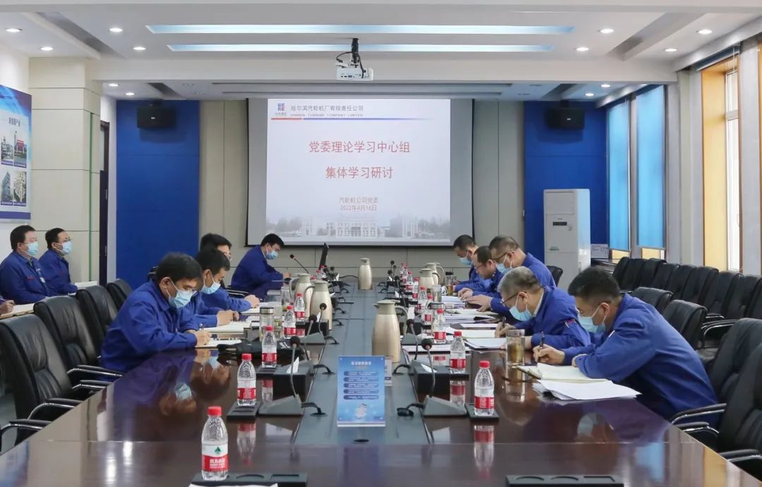 HB火博·(中国)体育有限公司官网