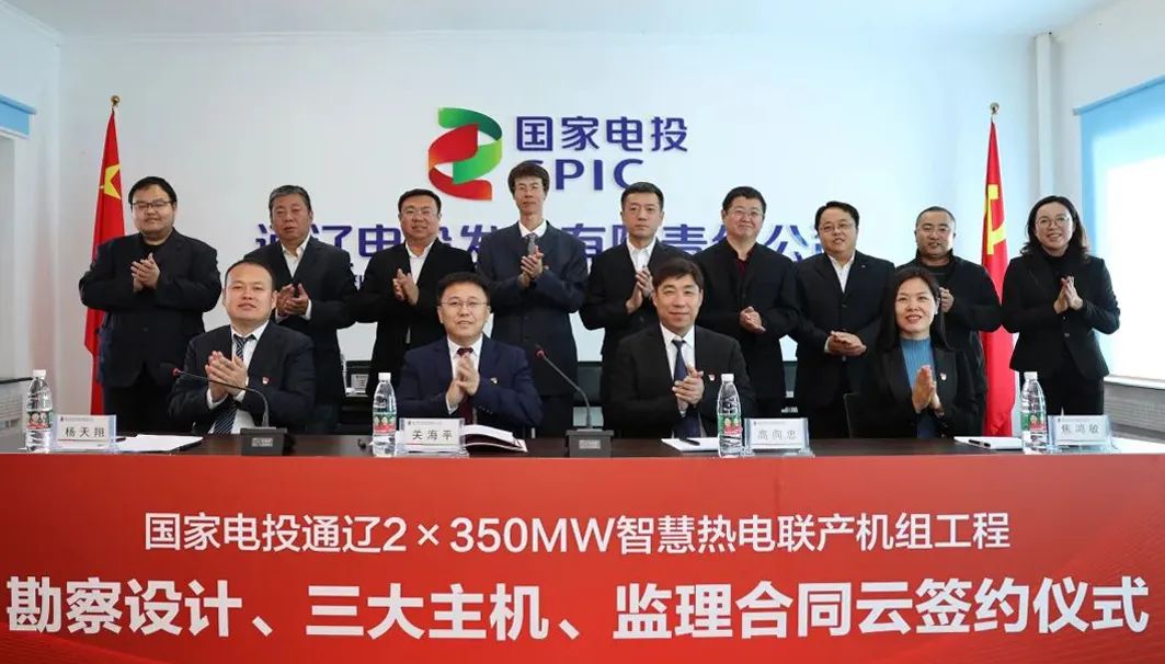 HB火博·(中国)体育有限公司官网