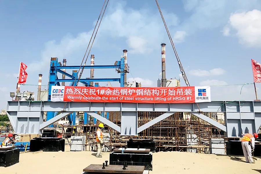 HB火博·(中国)体育有限公司官网