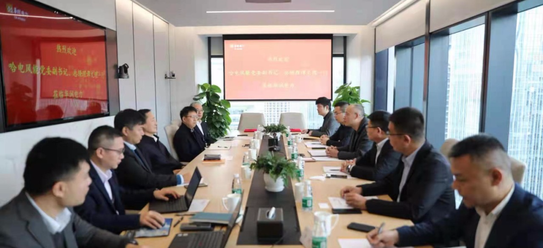 HB火博·(中国)体育有限公司官网