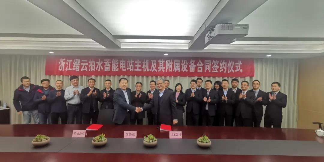 HB火博·(中国)体育有限公司官网