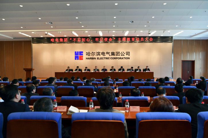 HB火博·(中国)体育有限公司官网