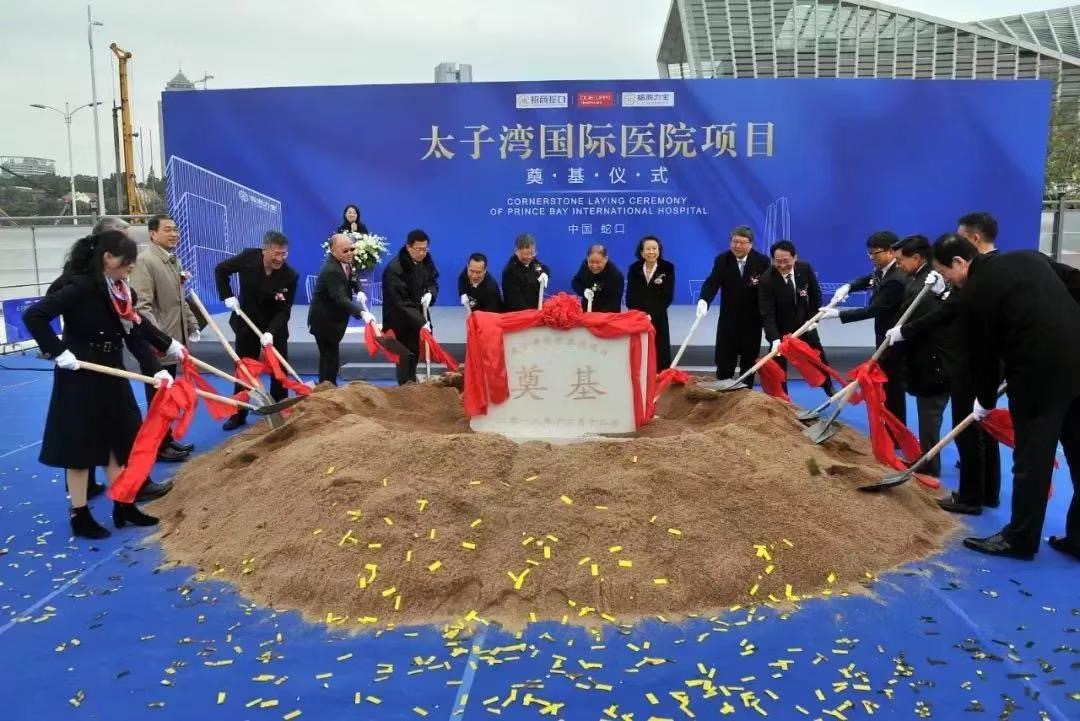 HB火博·(中国)体育有限公司官网