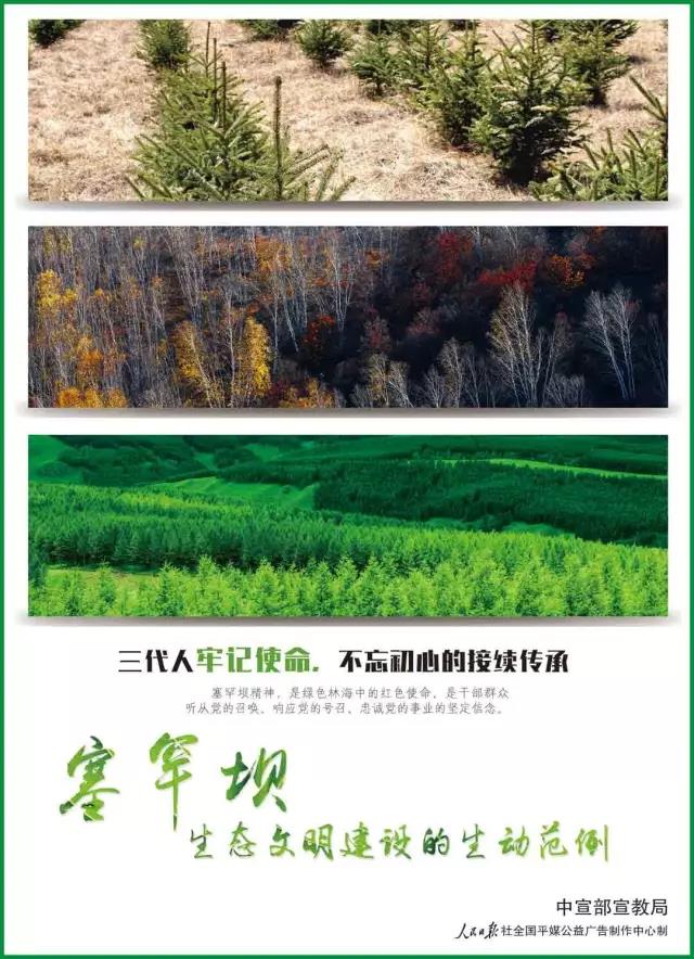 HB火博·(中国)体育有限公司官网