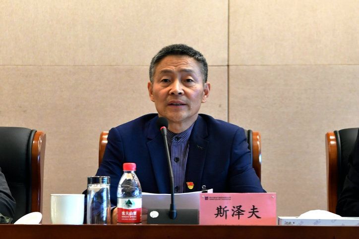 HB火博·(中国)体育有限公司官网