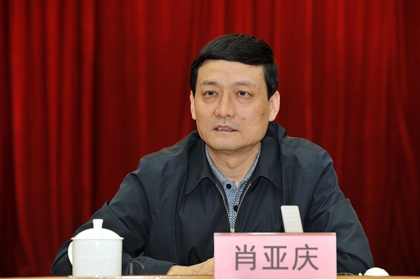 HB火博·(中国)体育有限公司官网