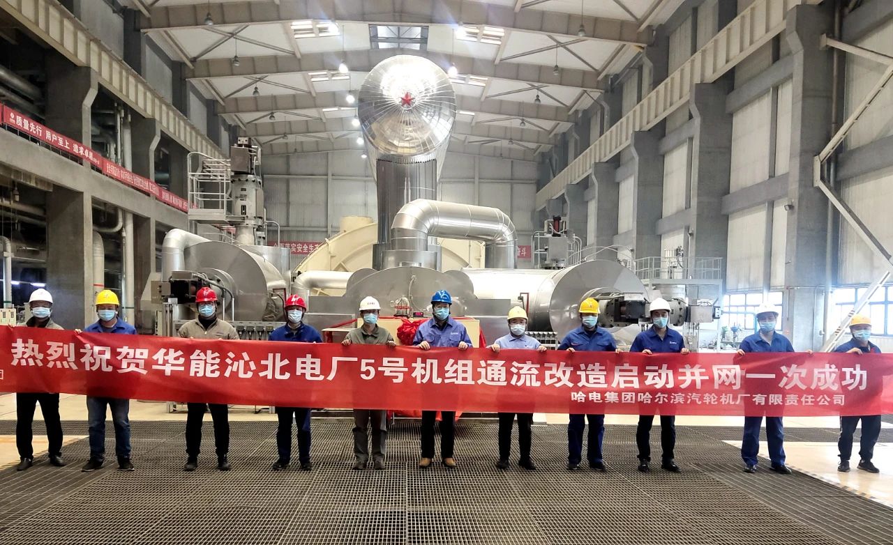 HB火博·(中国)体育有限公司官网